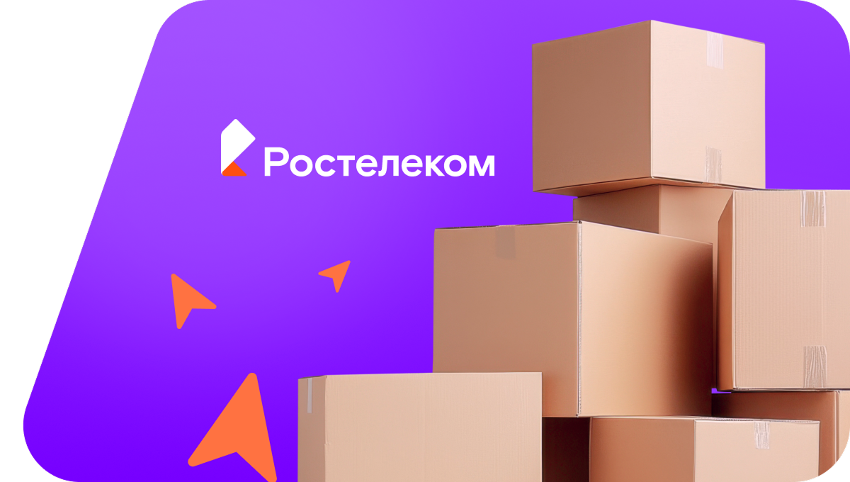 Переезд в новую квартирув посёлок Новонежино (Приморский край)